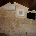 Appartamento Acasamia